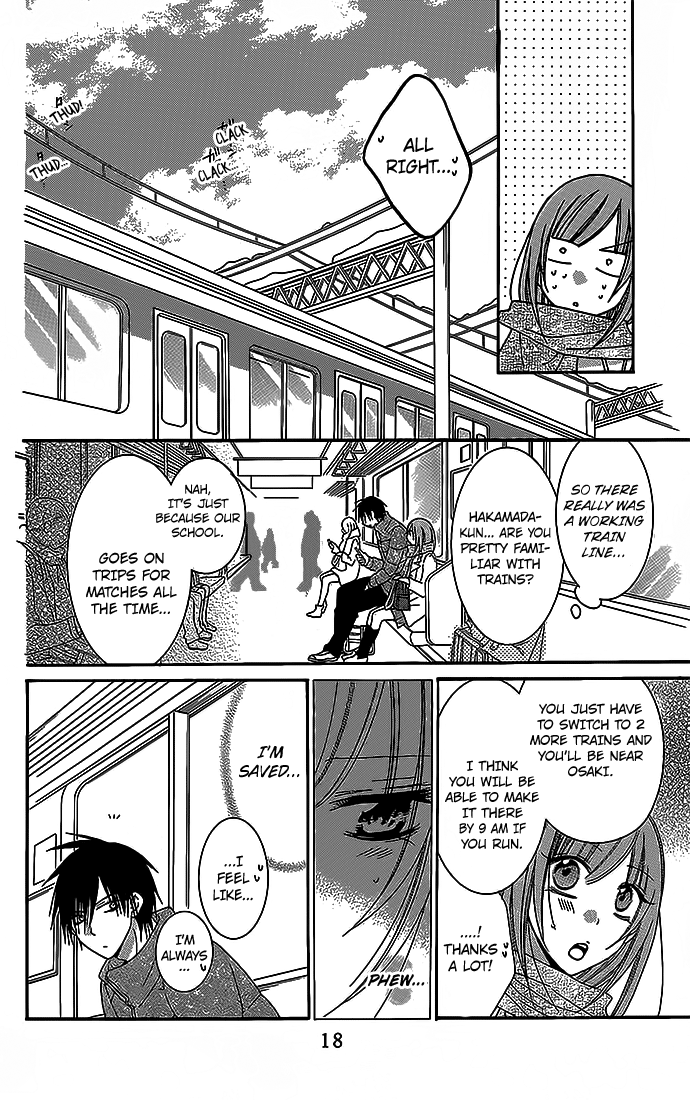 Namaiki Zakari, Chapter 48 image 18